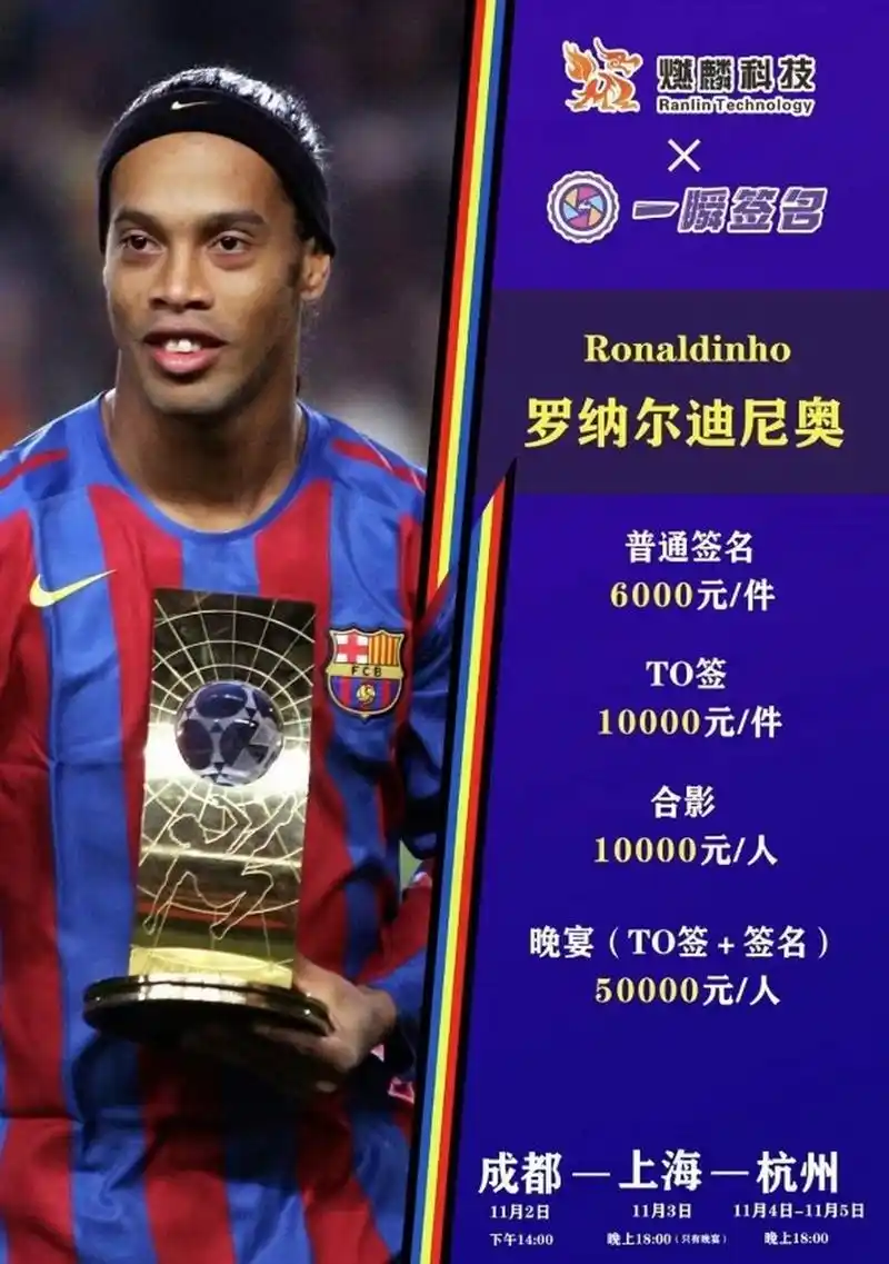 艺和历史的