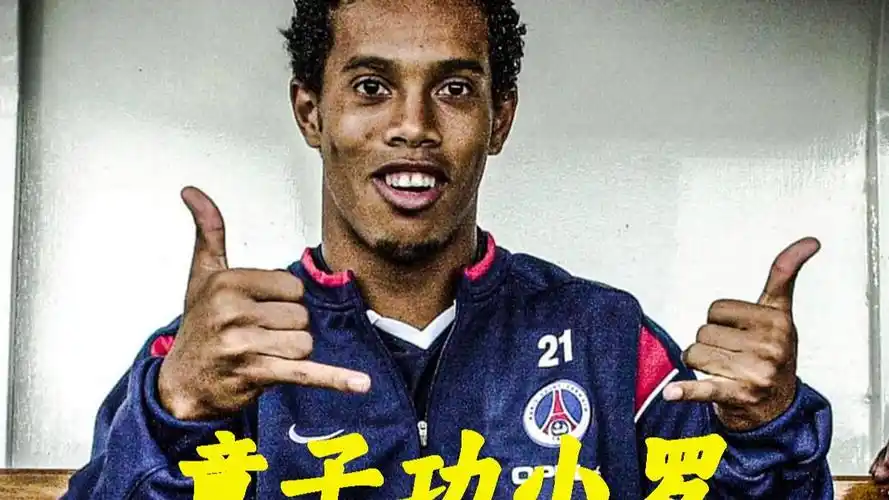 变能力和执